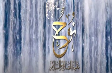 بث مباشر من داخل المعرض | نوح عليه السلام - صاحب الطوفان